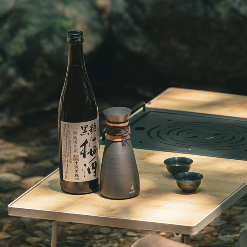 Outdoor Camping Wine Set ALOCS - Vintage Camping Cooking Set recensione e prezzo