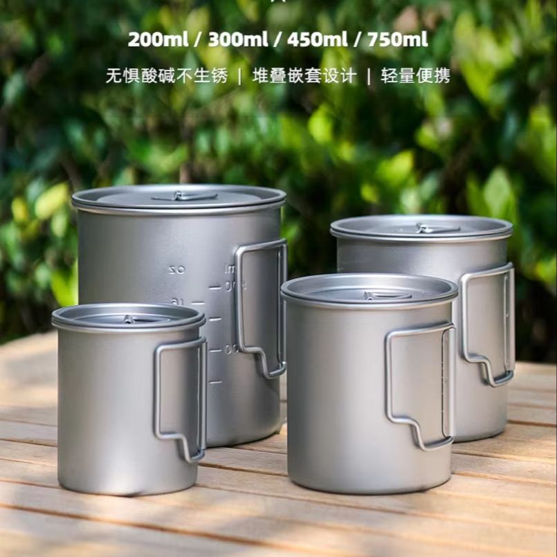 New Camping Titanium Cups 300m - Camping Cooking Gadgets recensione e prezzo