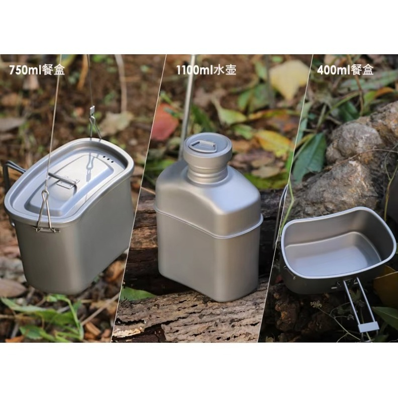 Outdoor camping titanium cante - Camping Cooking Accessories Set recensione e prezzo