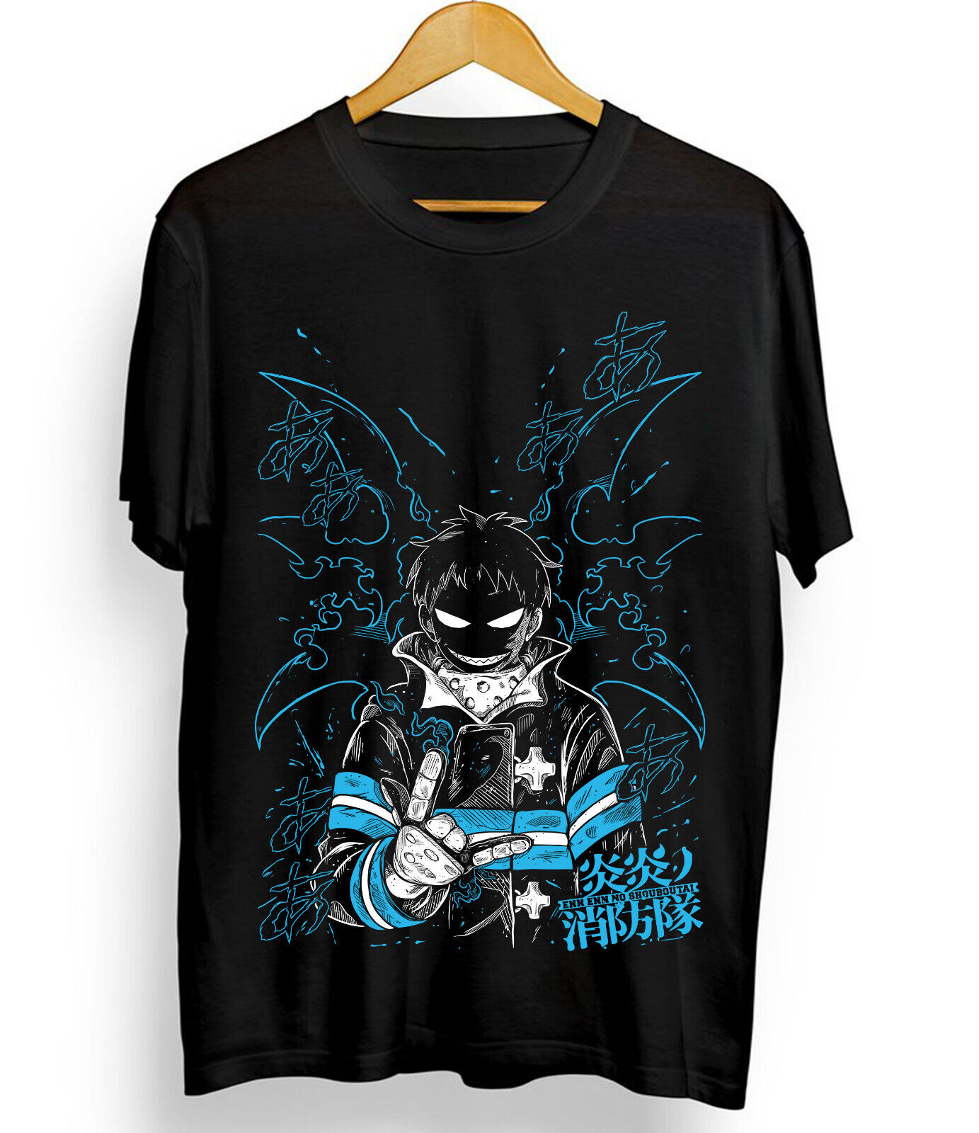 Shinra T-shirt Fire Force Skit - Campfire Cooking In Another World With My Absurd Skill Manga recensione e prezzo